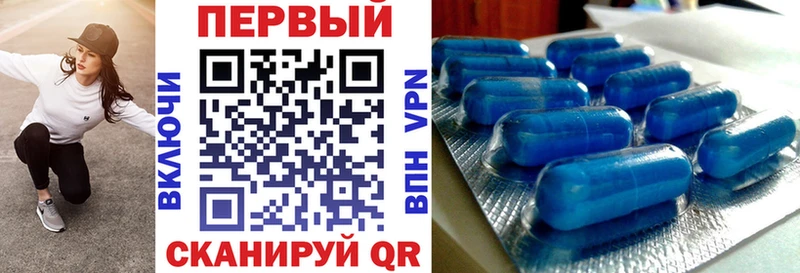 Amphetamine VHQ Светлоград
