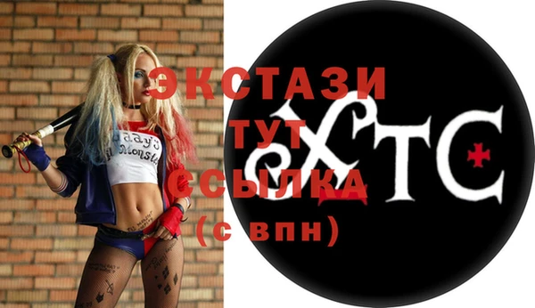 таблы Баксан