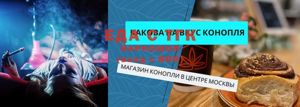 таблы Баксан