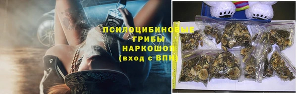 таблы Баксан