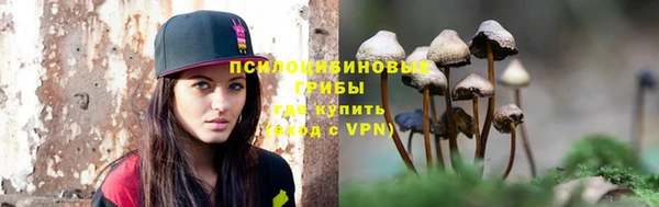 таблы Баксан