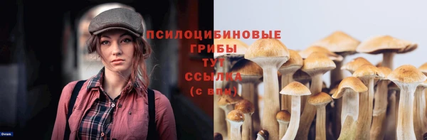 таблы Баксан