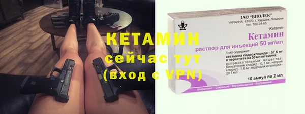 таблы Баксан