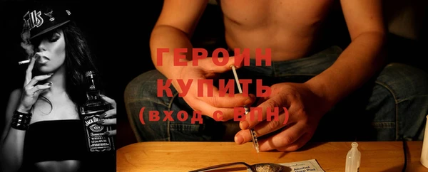 таблы Баксан