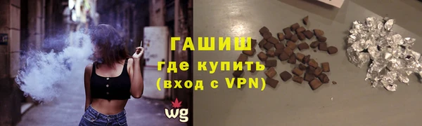 таблы Баксан