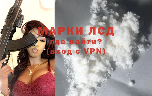 таблы Баксан