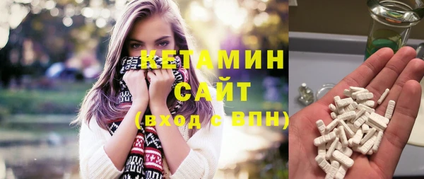 таблы Баксан