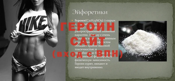 таблы Баксан