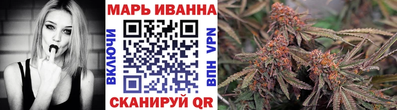 Бошки марихуана MAZAR  Светлоград 